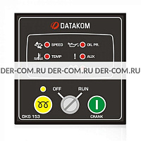 Контроллер Datakom DKG-153 ДизельЭнергоРесурс